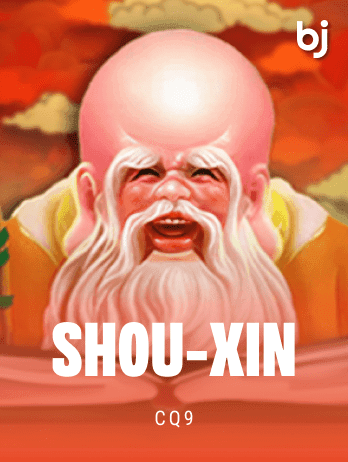 Shou-Xinpng game icon